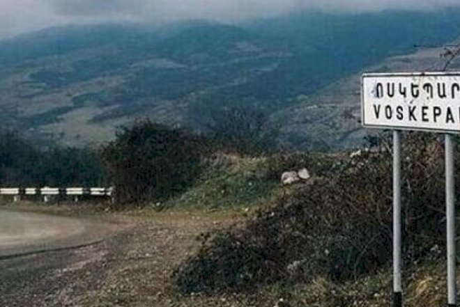 Google- xəritədə Azərbaycanla bağlı yenilik - FOTO
