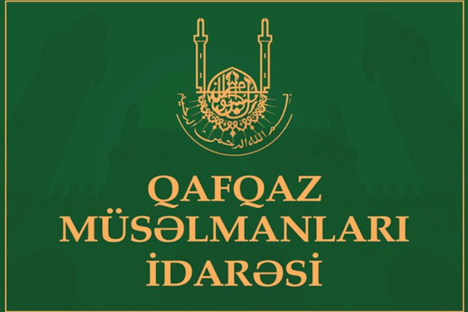 Qafqaz Müsəlmanlar İdarəsindən Məhərrəm ayı ilə bağlı MÜRACİƏT