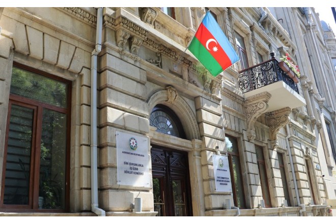 Azərbaycan Din Xadimlərinin Forumu keçiriləcək 