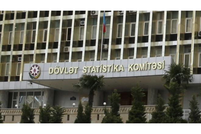 Statistika Şurasının tərkibi dəyişdi 