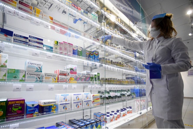 Çində yaranan yeni virus əczaçılıq səhmlərini artırdı 