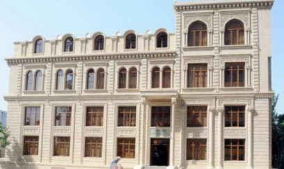 QAİ BƏYANAT YAYDI