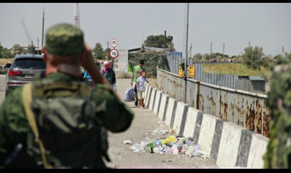 Ukrayna ordusunun qarşısı alındı - Rusiya MN