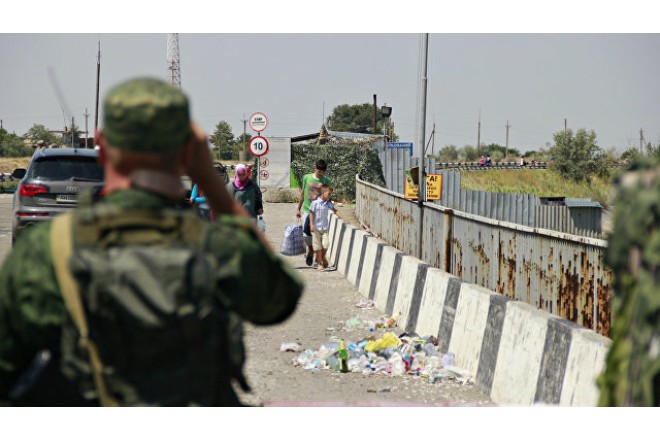 Ukrayna ordusunun qarşısı alındı - Rusiya MN