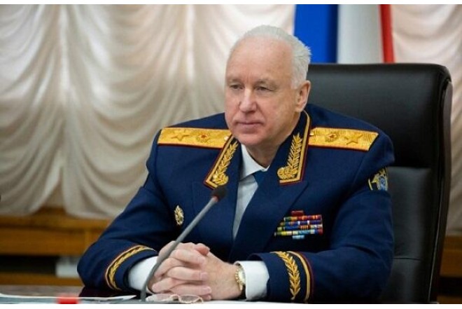 "Ən çox ölümcül silahı Ukraynaya bu ölkələr verir" - Bastrıkin