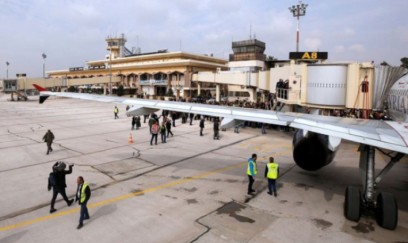 Hələb aeroportu fəaliyyətini bərpa edəcək