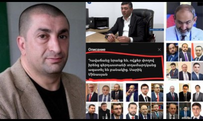 Erməni politoloq ordudan yayınmış məmurların siyahısını yaydı - FOTO