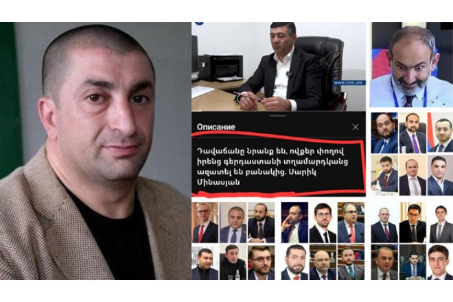 Erməni politoloq ordudan yayınmış məmurların siyahısını yaydı - FOTO