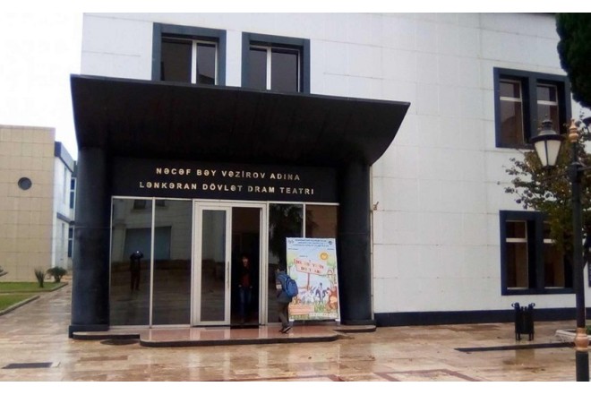 Lənkəran Dövlət Dram Teatrında yeni təyinat olub