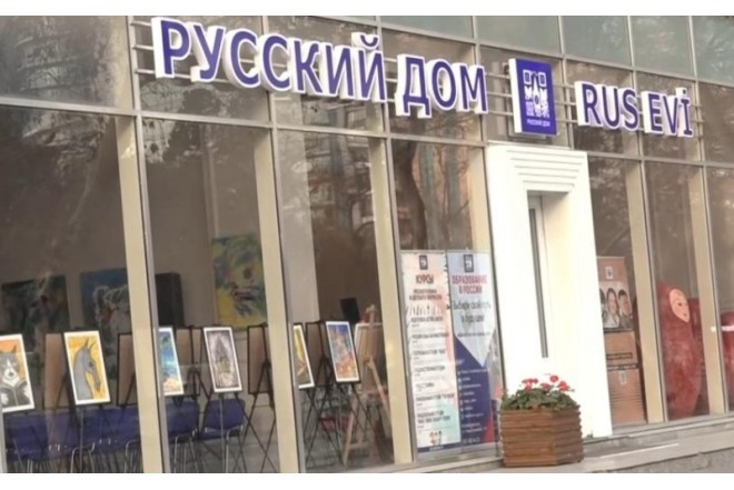 Moskva Bakı ilə “Rus Evi”nə dair kompromis axtarır - AÇIQLAMA
