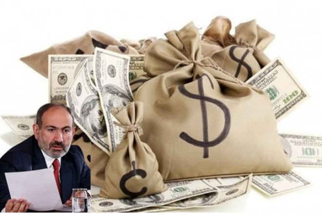 Ermənistanın dövlət borcu açıqlanıb