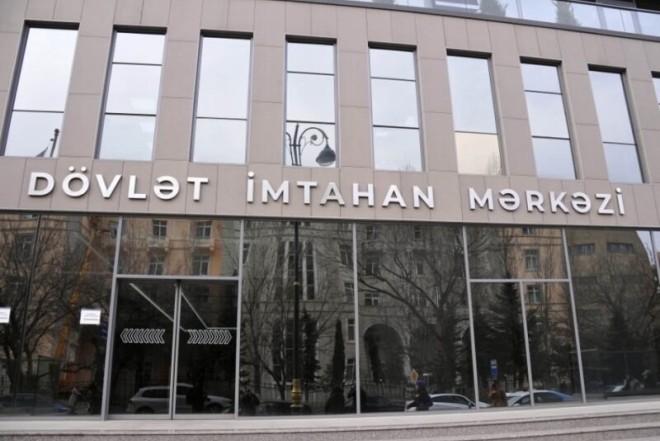DİM qəbuldakı dəyişikliklərlə bağlı MƏLUMAT YAYDI