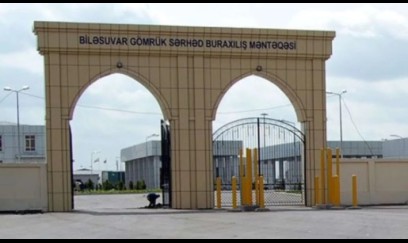 İranla sərhədin açılması müjdəsi verildi - AÇIQLAMA