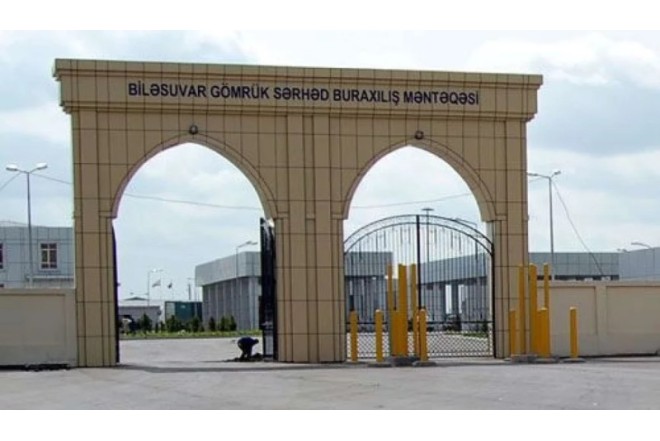 İranla sərhədin açılması müjdəsi verildi - AÇIQLAMA