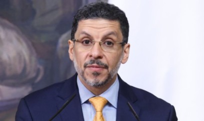 Yəmənin Baş naziri istefa verdi