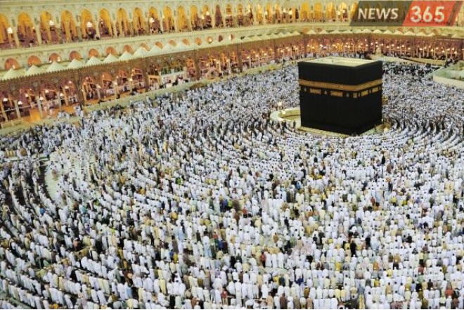 Həcc ziyarətinin vaxtı açıqlandı 