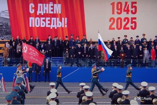 Moskvada Qələbə paradı keçirilib