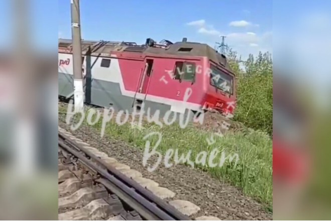 Rusiyada qatar relsdən çıxıb