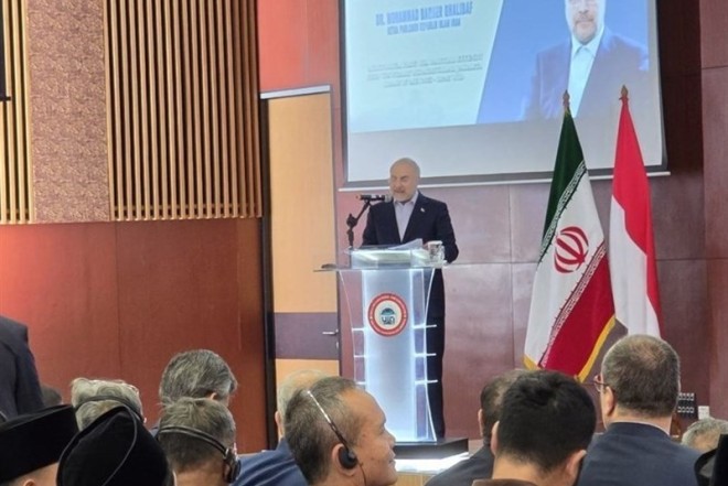 İran və Əlcəzairdən Qəzzaya yardımla bağlı birgə ÇAĞIRIŞ
