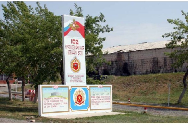 Ermənistandakı Rusiya hərbi bazası BAĞLANA BİLƏR