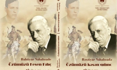 Bəxtiyar Vahabzadənin 100 illiyi Merzifonda qeyd olundu- FOTOLAR
