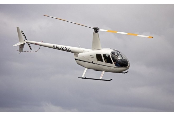 Rusiyada helikopter sərt eniş edib 