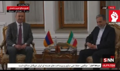 Ermənistan və İran rəsmiləri Tehranda bir araya gəldi