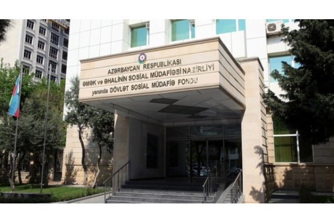 DSMF dörd ayda 2 milyard 501 milyon manat xərcləyib