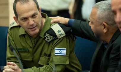 İsrail ordusu general Oded Başukun Bakıda olmasını təkzib etmir 