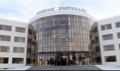 Qusar xəstəxanasında yeni gərginlik – Bu dəfə xəzinadar cəzalandırıldı