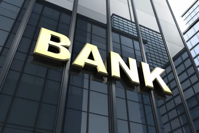 Bank əməliyyatlarına nəzarət gücləndi