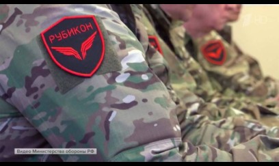 Ukraynada rusların bu elit bölməsindən qorxurlar - İlginc səbəb