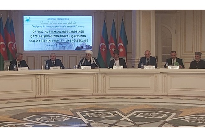 Allahşükür Paşazadədən maraqlı himn ifası- VİDEO