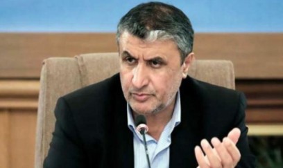 Kimsə İrana bunu diktə edə bilməz - Eslami