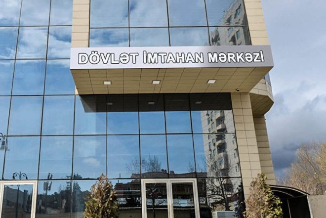 Qəbul imtahanının 2-ci cəhdində iştirak üçün qeydiyyat başladı