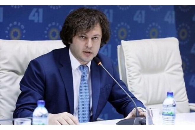 Kobaxidze İlham Əliyevi təbrik etdi 