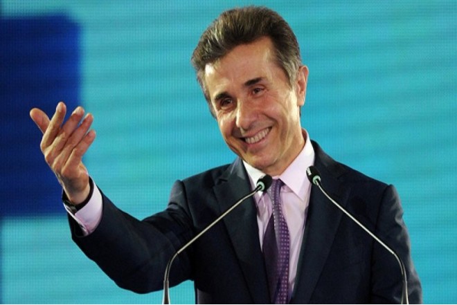 ABŞ səfiri ilə görüşdən imtina etdi