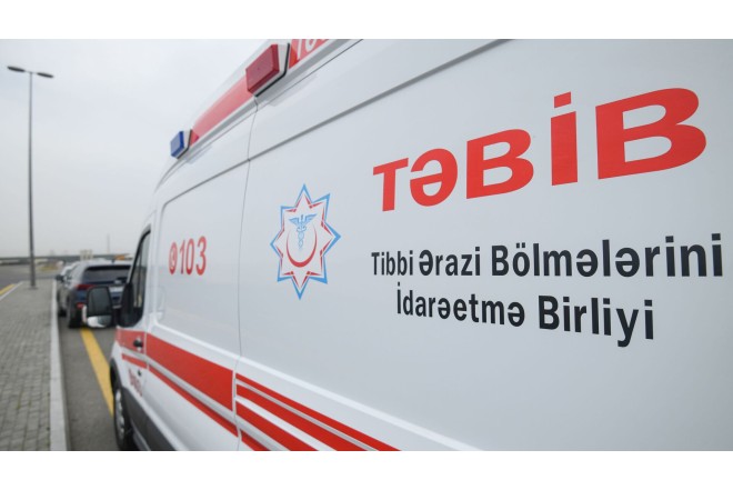 Xəzər Universitetindən təcili yardım çağırışı