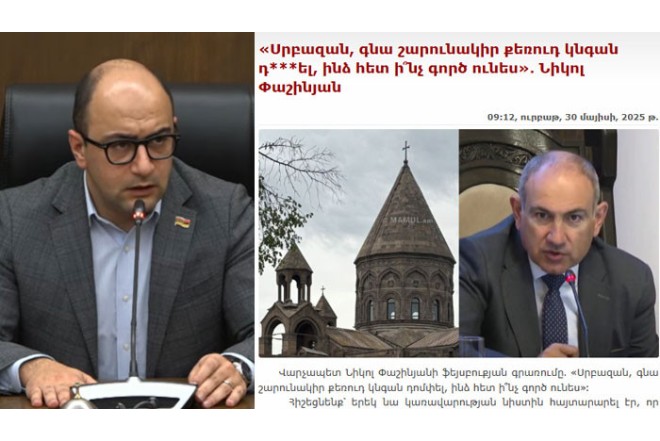 Erməni deputat: "Paşinyan siyasi meyitdir"