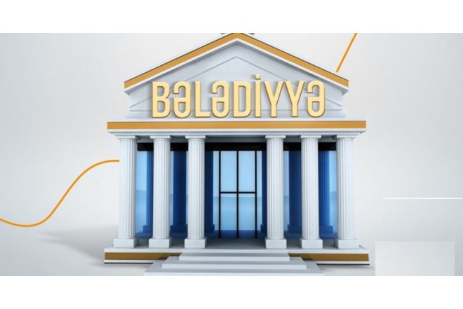 Bələdiyyələrin vahid informasiya sistemi yaradılacaq