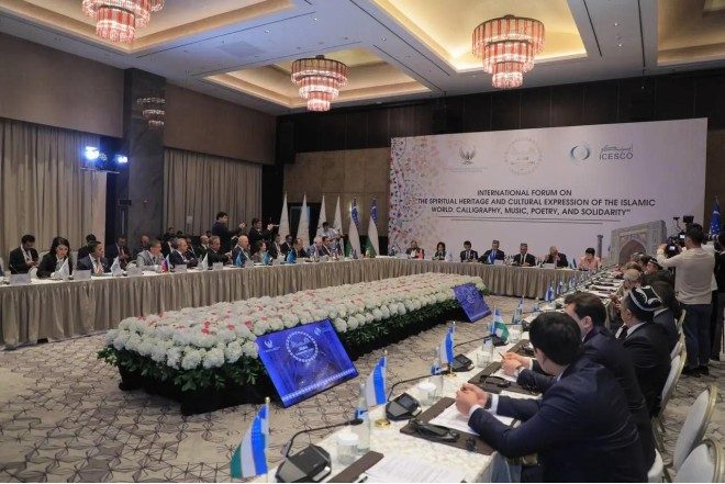 Səmərqənd 2025-ci ilin mədəniyyət paytaxtı seçildi- FOTOLAR