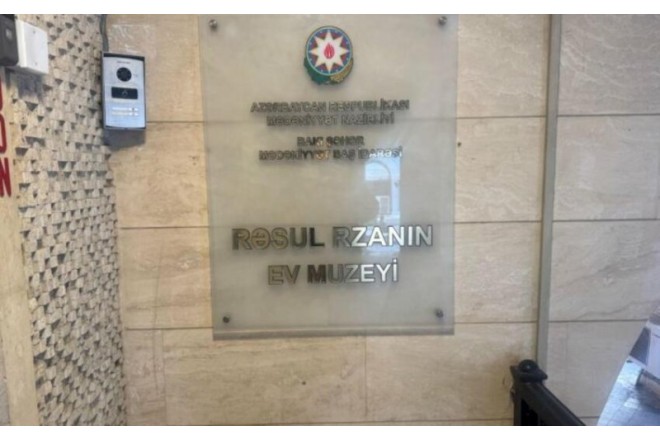 Rəsul Rzanın ev-muzeyinin açılışı oldu 