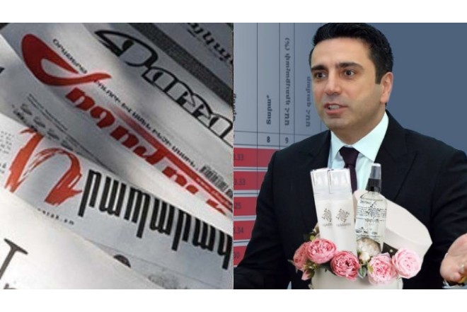 Ermənistan parlamenti büdcə hesabına qocalma əleyhinə kosmetikalar alıb