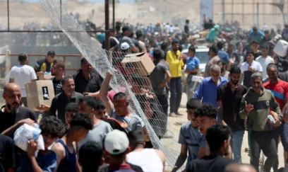 Qəzza Humanitar Fondu yardım paylama mərkəzini yenidən açacaq 