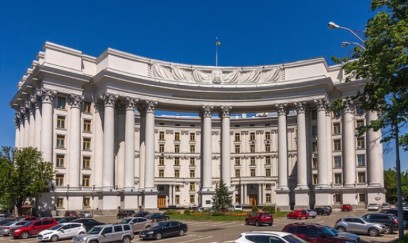 Ukrayna Polşanı qınadı 