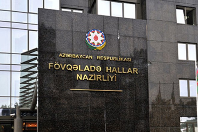 FHN bayram günlərində gücləndirilmiş iş rejimində ÇALIŞACAQ
