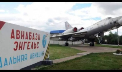 Ukrayna yenidən Rusiya strateji aerodromlarına zərbələr endirib