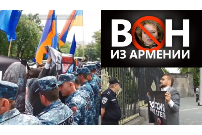 İrəvanda gərginlik: Matvienko "Qatil!" şüarı ilə qarşılandı- VİDEO