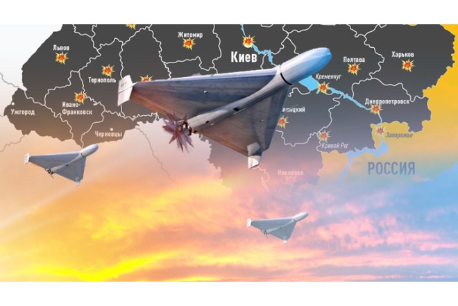Ukraynaya "Geran" və ballistik raketlərlə güclü hücum olub 