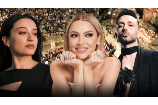 Nazirlikdən İmamoğlu qadağası 